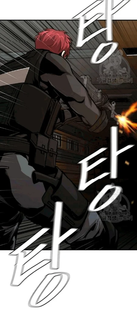 Return Survival Chapter 70 - halaman 49