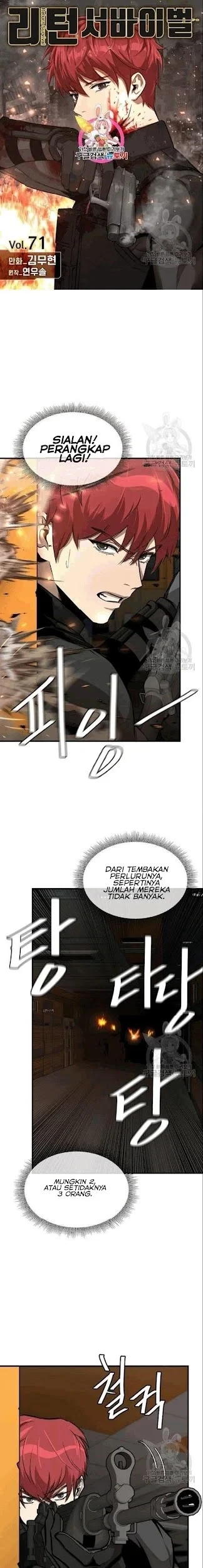 Return Survival Chapter 71 - halaman 2