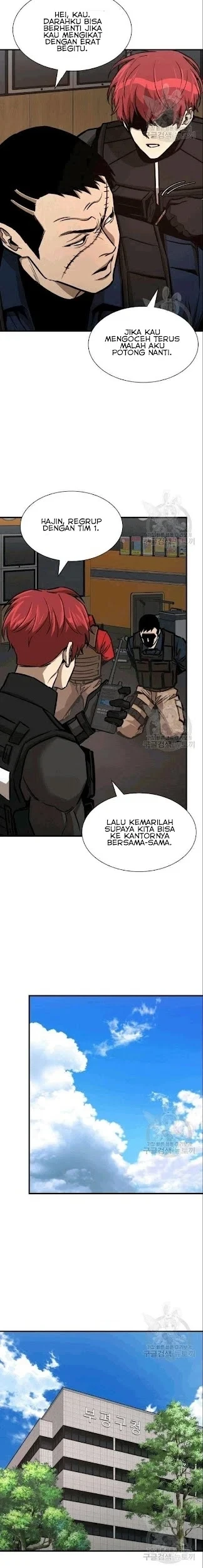 Return Survival Chapter 71 - halaman 24