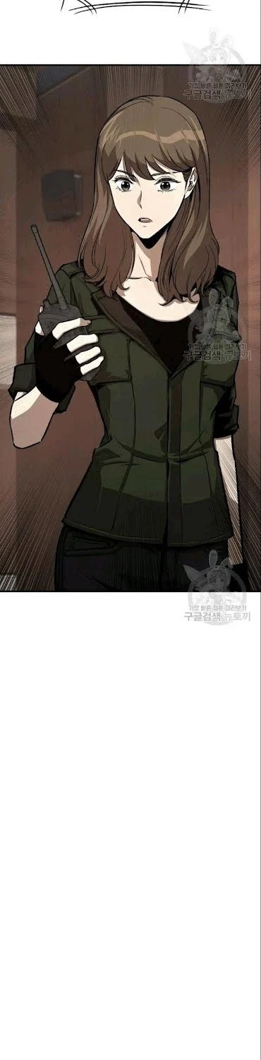 Return Survival Chapter 71 - halaman 36