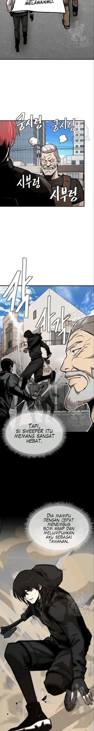 Return Survival Chapter 72 - halaman 22