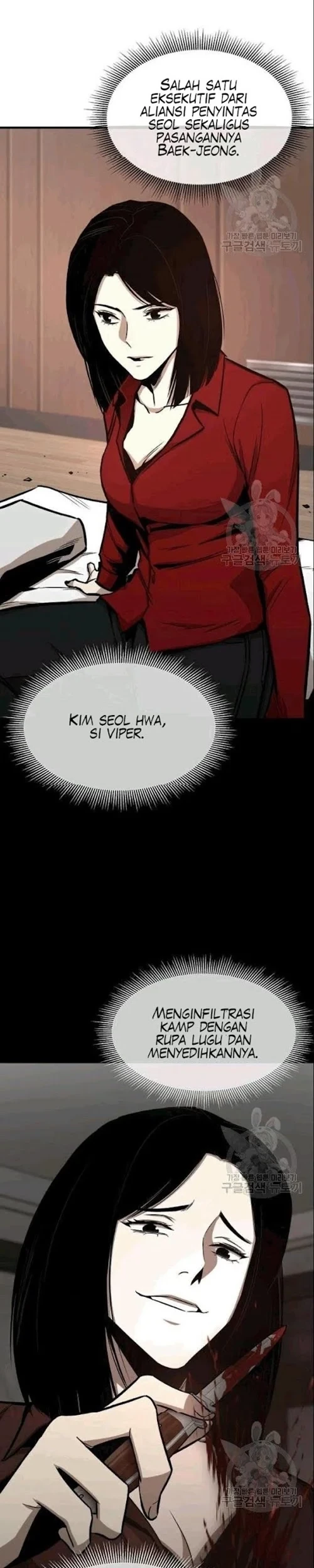 Return Survival Chapter 73 - halaman 10