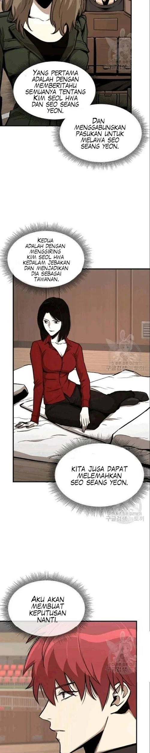 Return Survival Chapter 73 - halaman 19