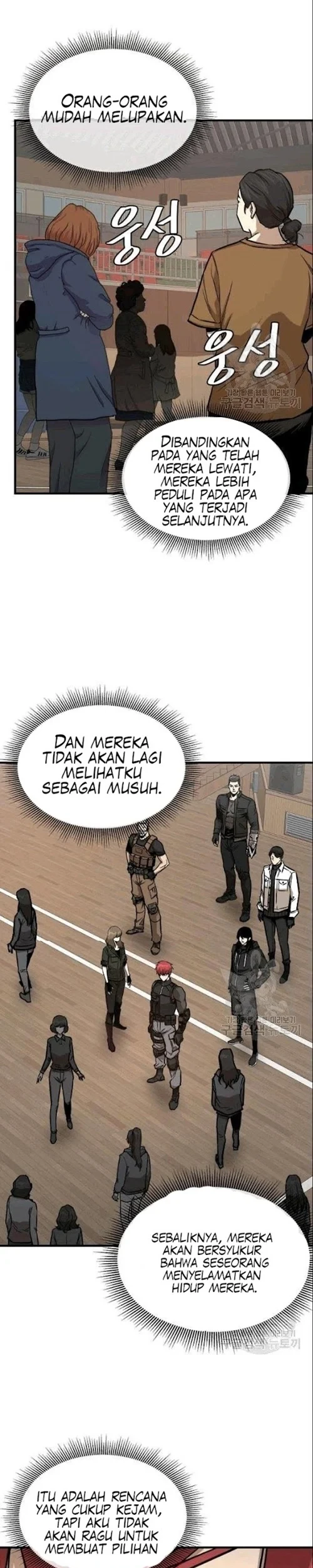 Return Survival Chapter 73 - halaman 21