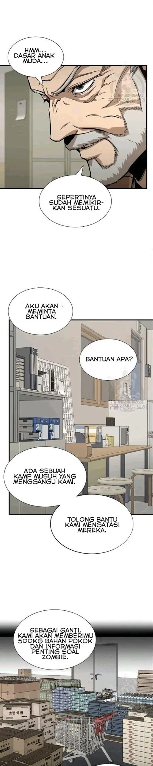 Return Survival Chapter 73 - halaman 29