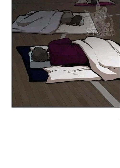 Return Survival Chapter 73 - halaman 45