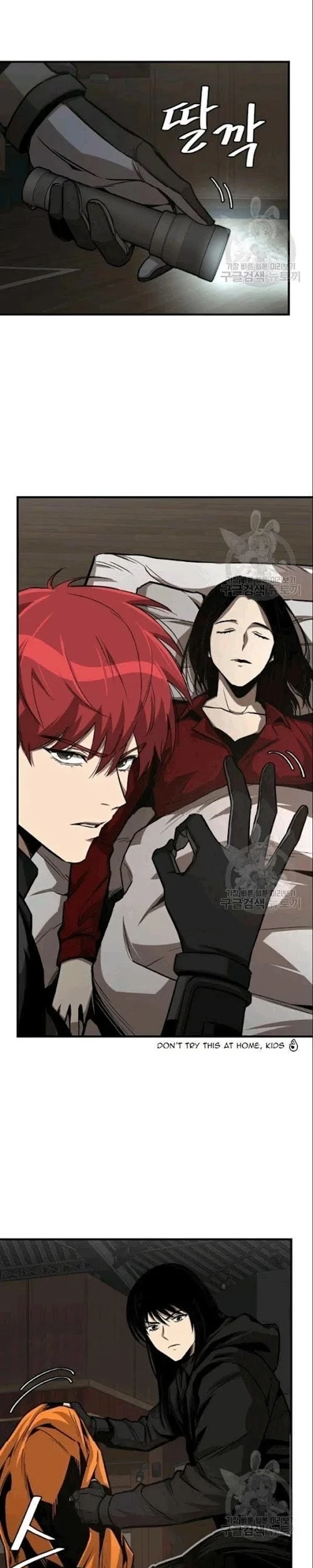Return Survival Chapter 73 - halaman 46