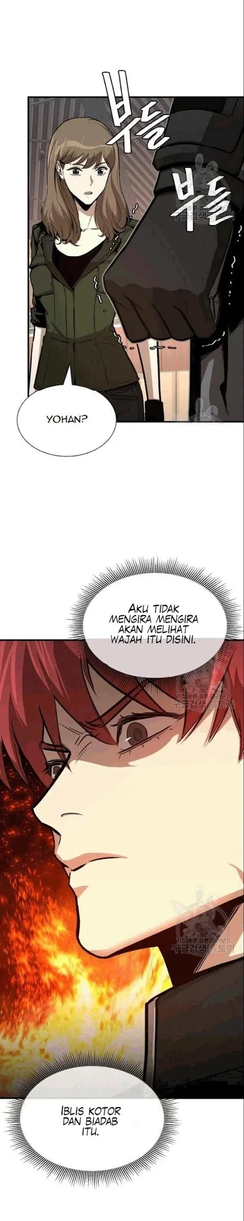 Return Survival Chapter 73 - halaman 8