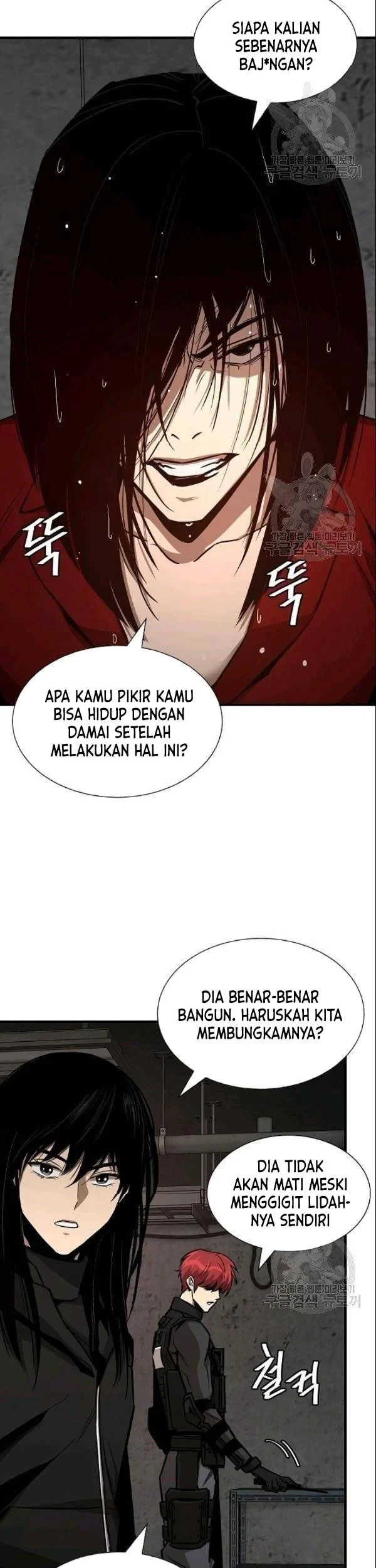 Return Survival Chapter 74 - halaman 14
