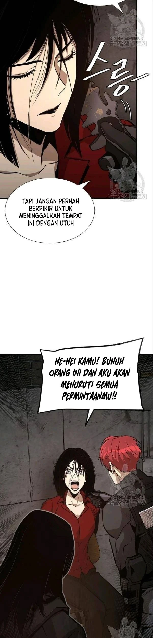 Return Survival Chapter 74 - halaman 22