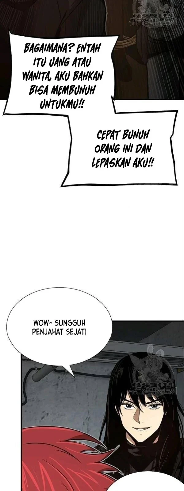 Return Survival Chapter 74 - halaman 23