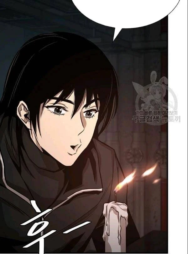 Return Survival Chapter 74 - halaman 26