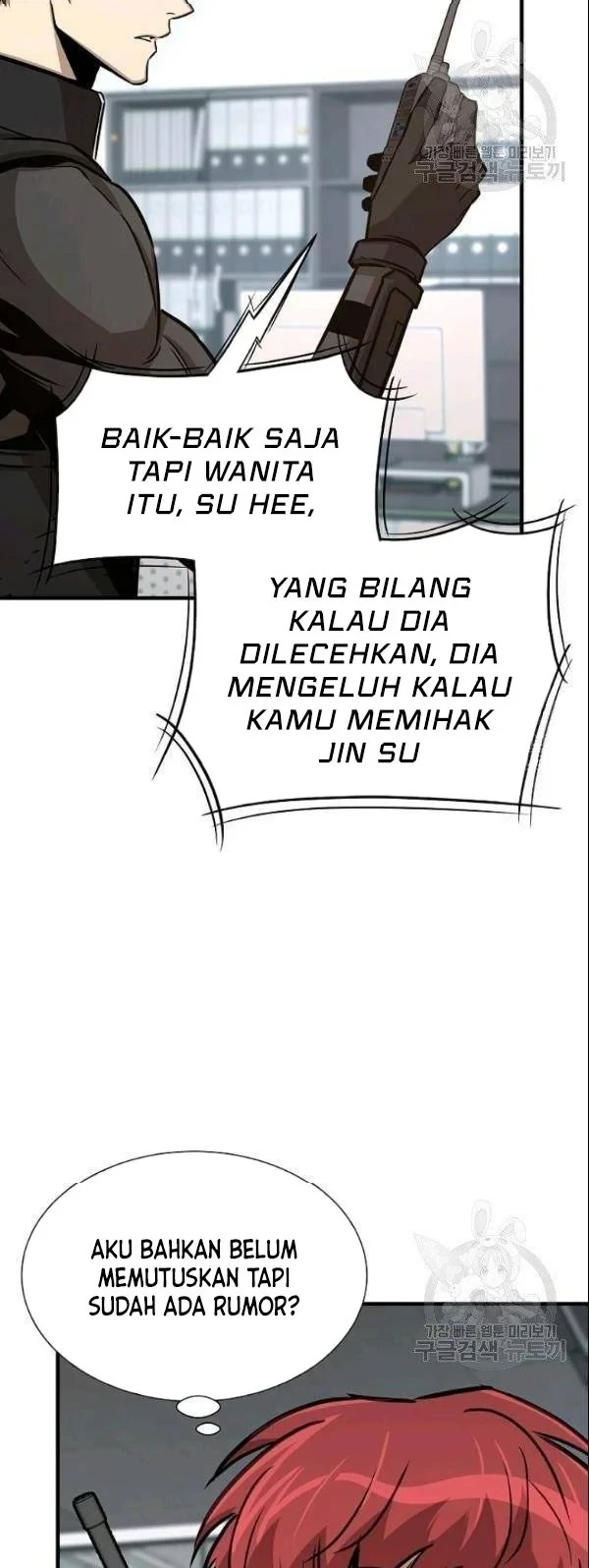 Return Survival Chapter 74 - halaman 30