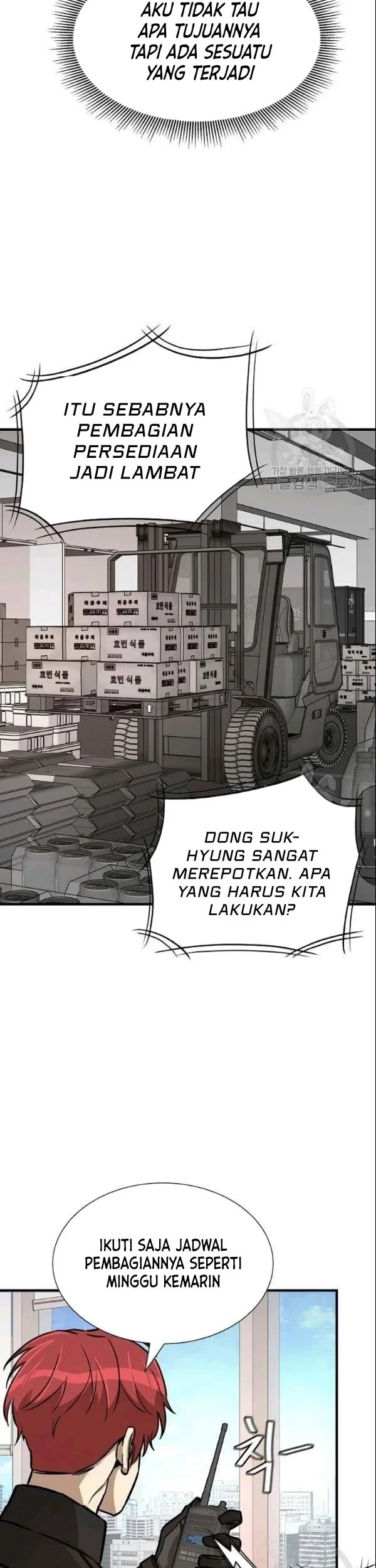 Return Survival Chapter 74 - halaman 32
