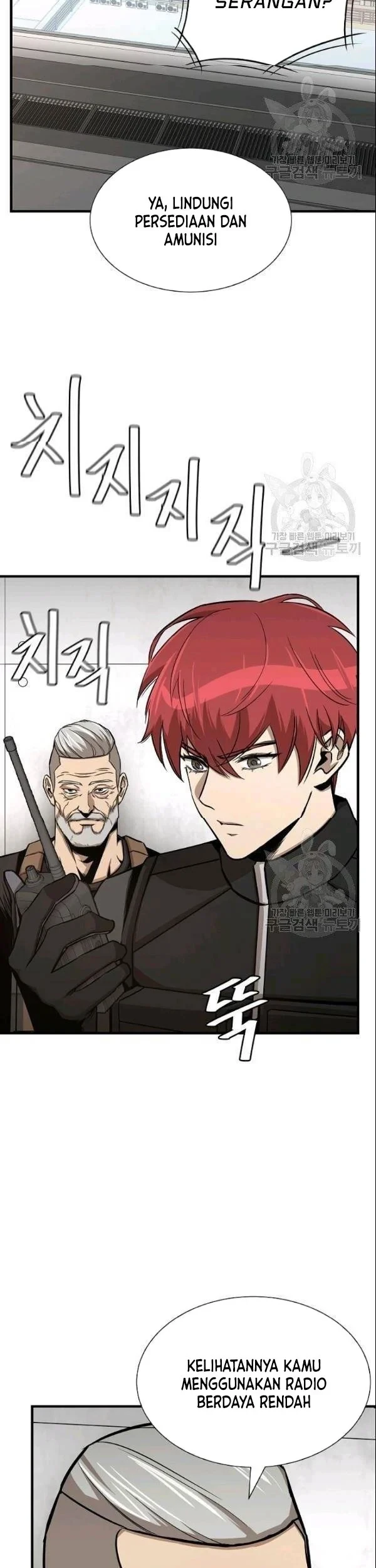 Return Survival Chapter 74 - halaman 34
