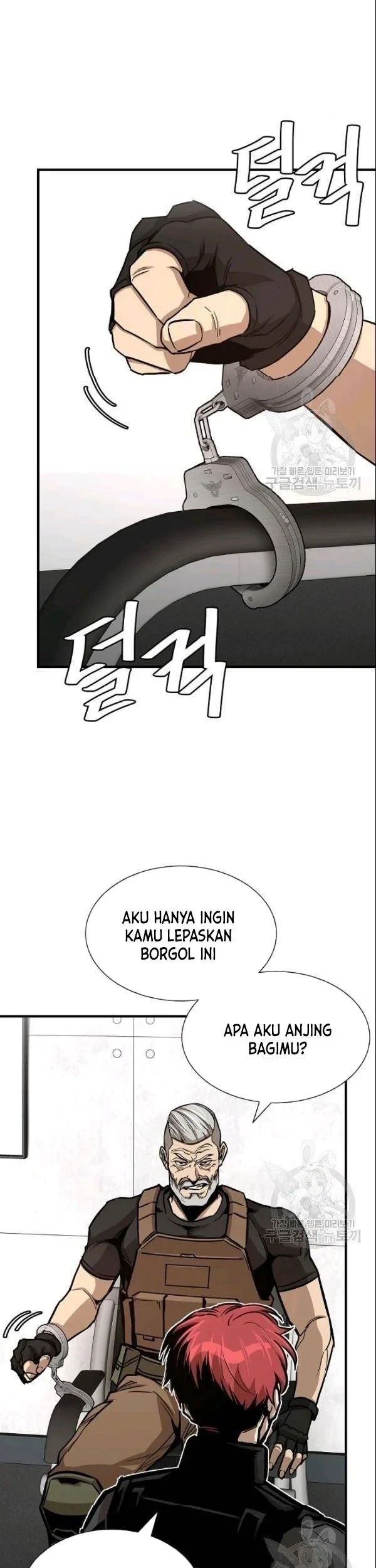 Return Survival Chapter 74 - halaman 37