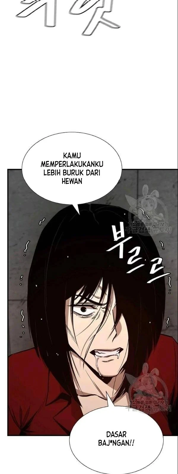 Return Survival Chapter 74 - halaman 40