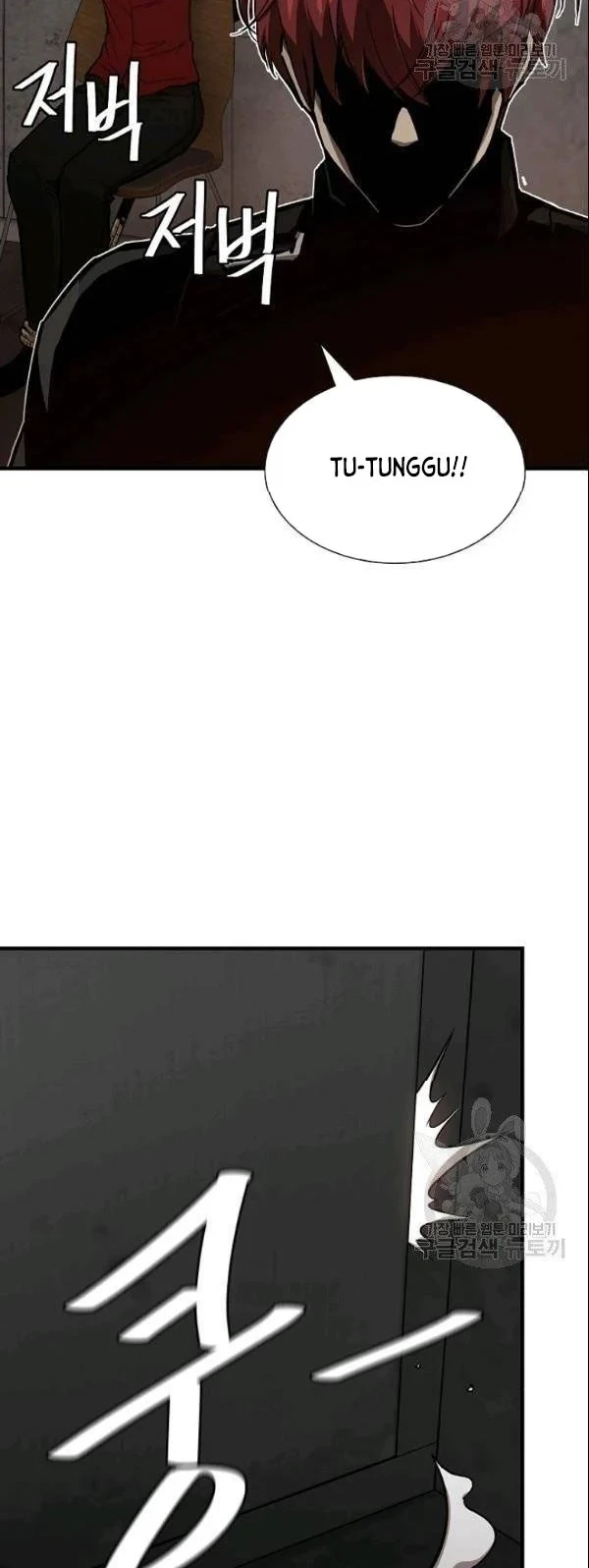 Return Survival Chapter 74 - halaman 43