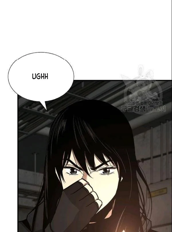 Return Survival Chapter 74 - halaman 46