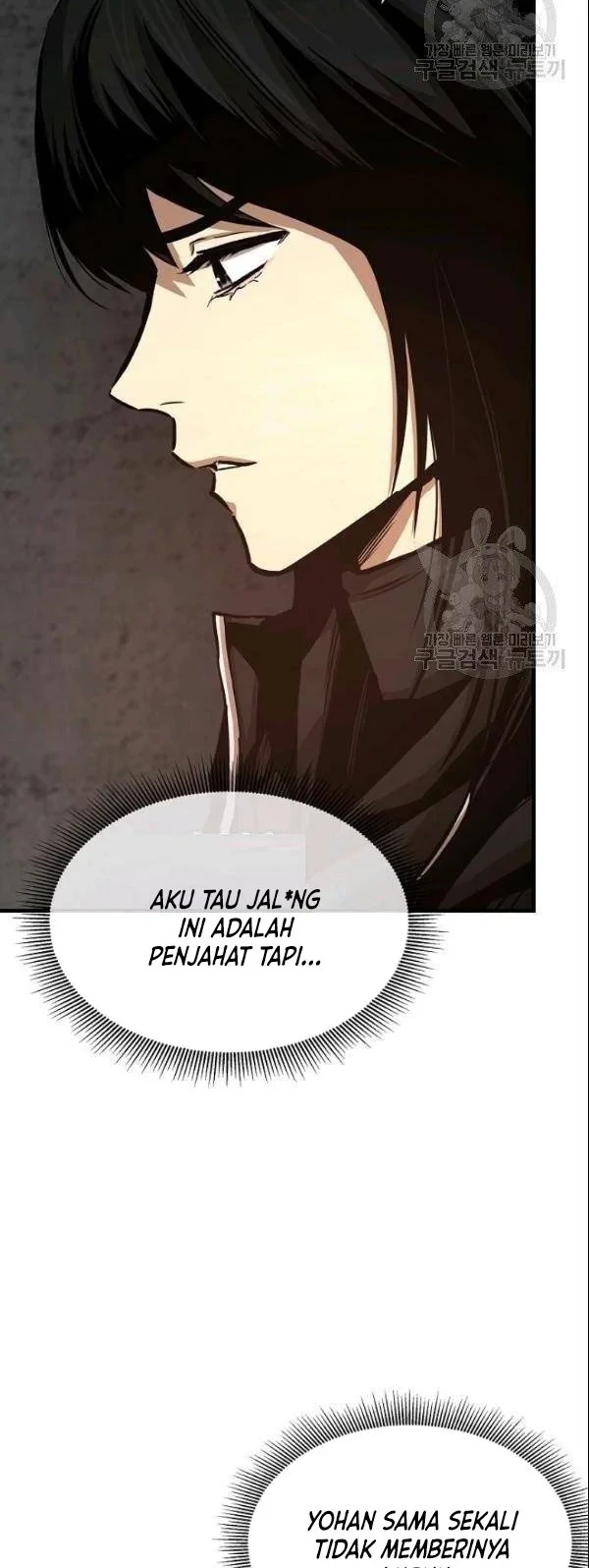 Return Survival Chapter 74 - halaman 48