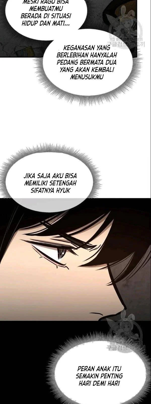 Return Survival Chapter 74 - halaman 50