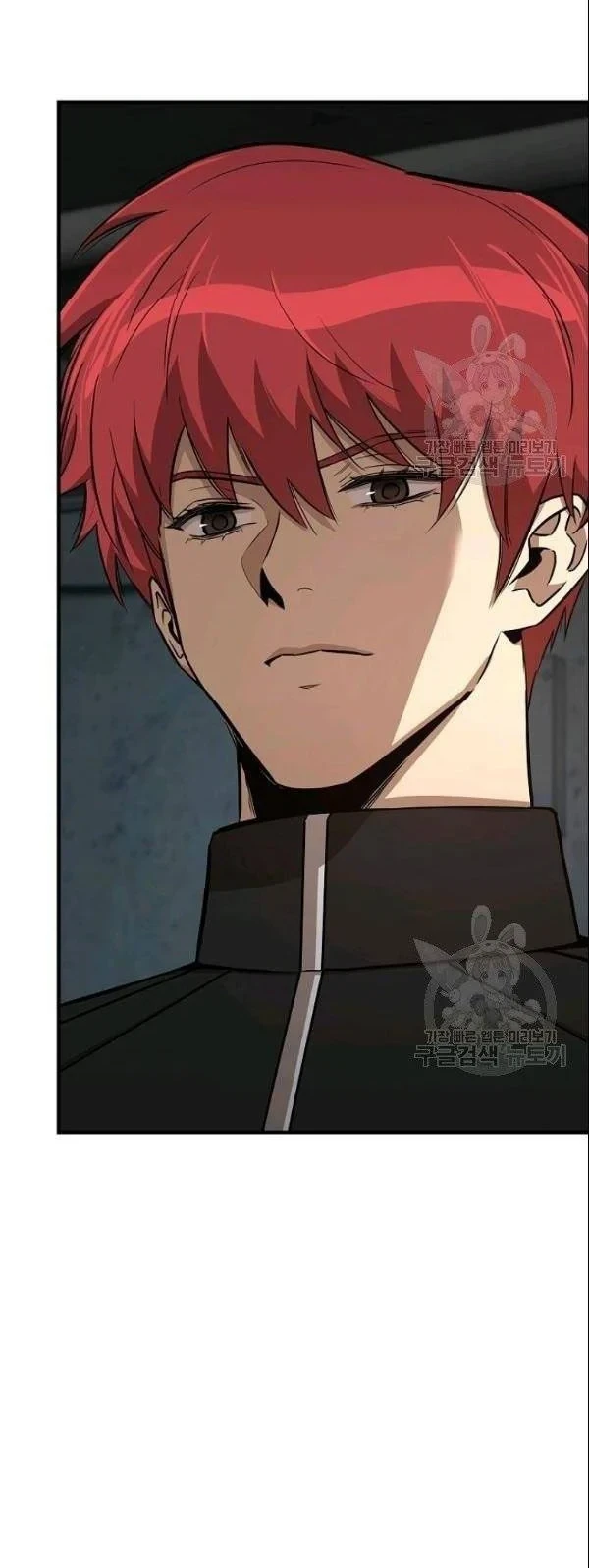 Return Survival Chapter 74 - halaman 60