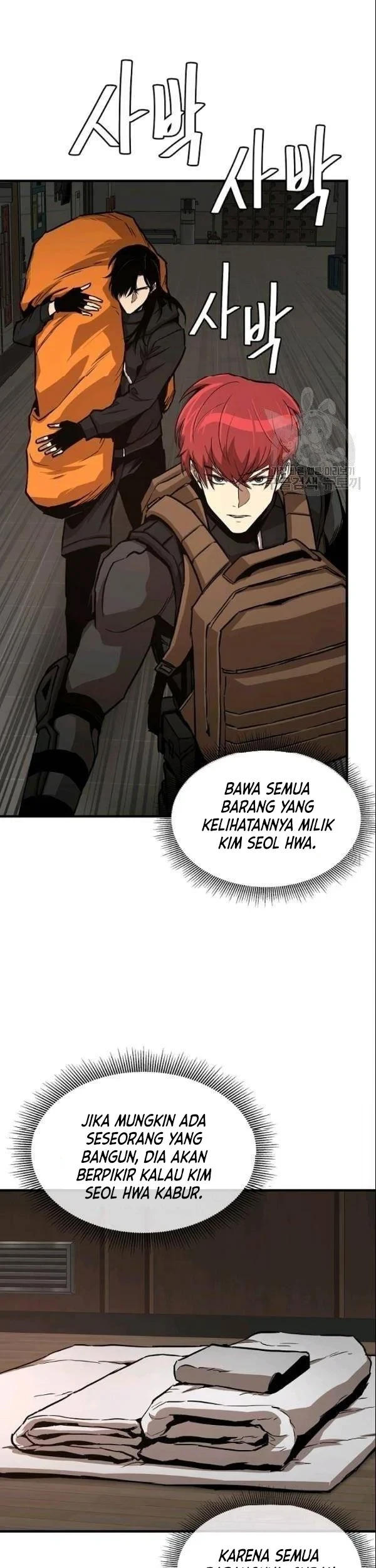 Return Survival Chapter 74 - halaman 7