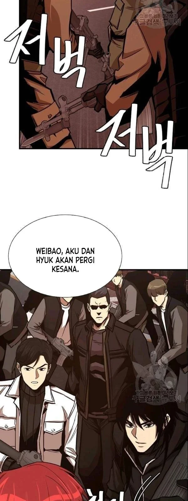 Return Survival Chapter 75 - halaman 12