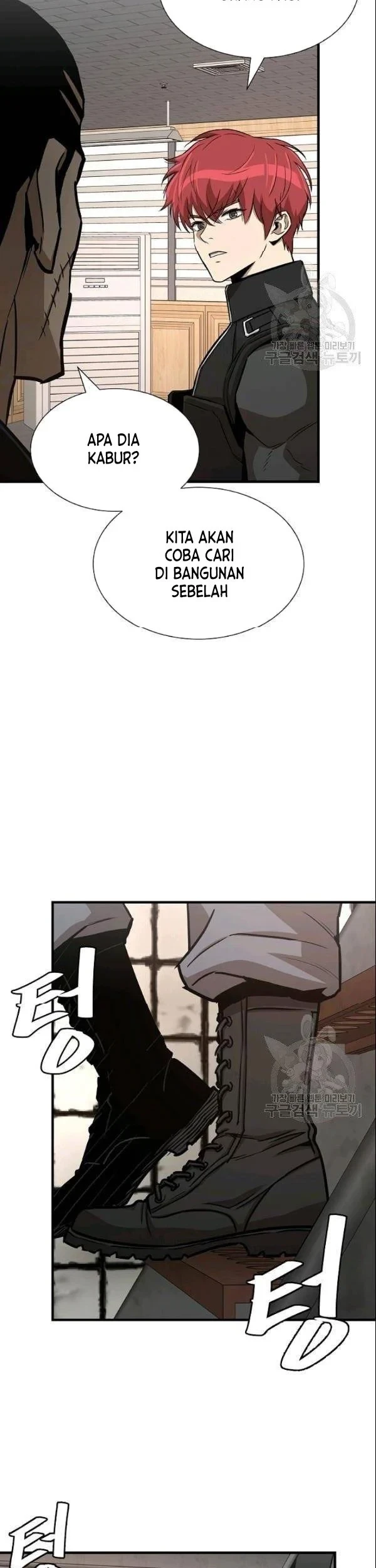 Return Survival Chapter 75 - halaman 23