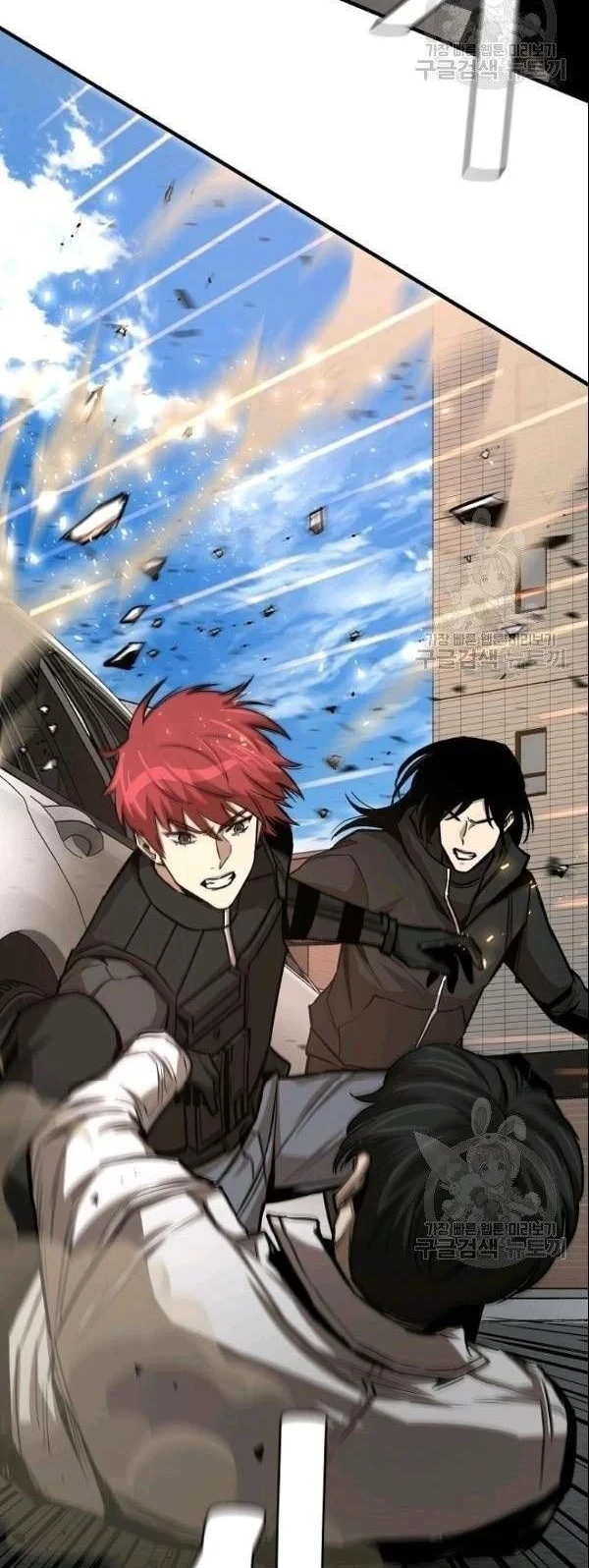 Return Survival Chapter 75 - halaman 30