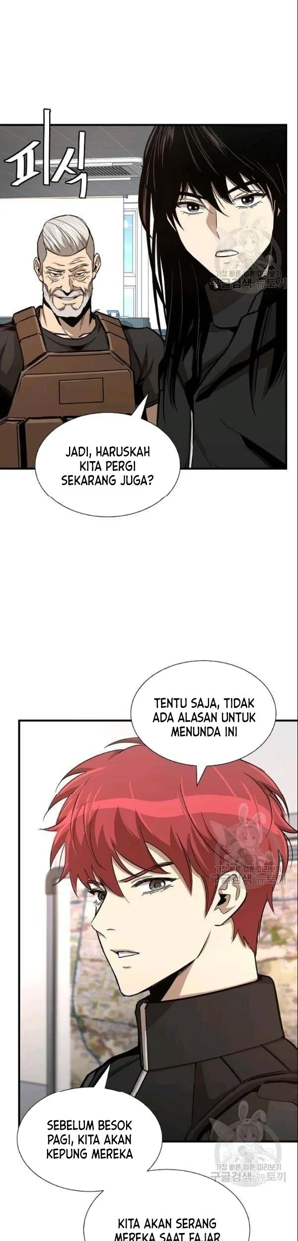 Return Survival Chapter 75 - halaman 5