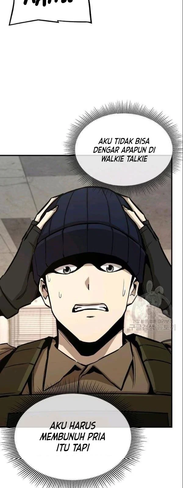 Return Survival Chapter 75 - halaman 51