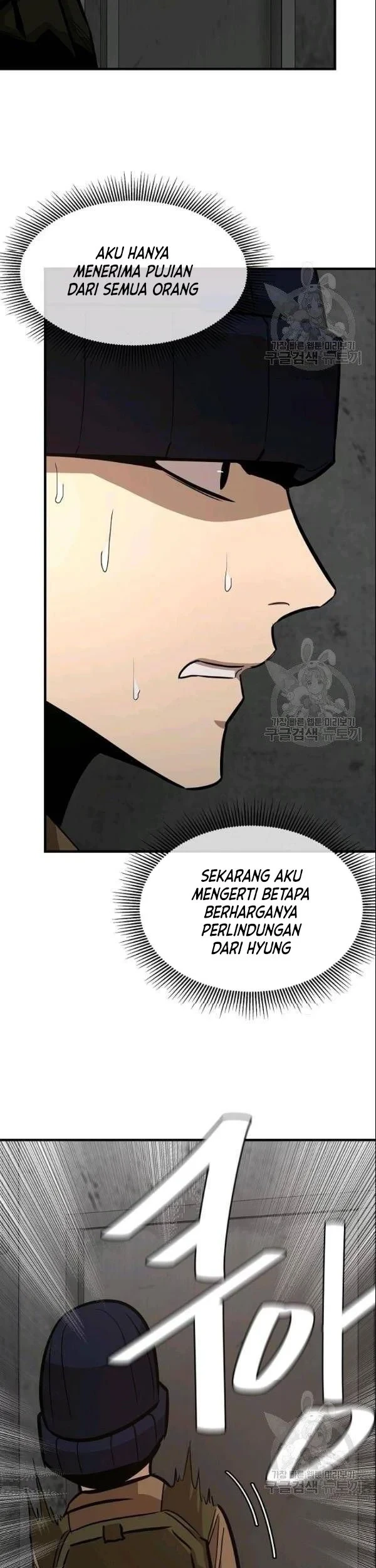 Return Survival Chapter 75 - halaman 59