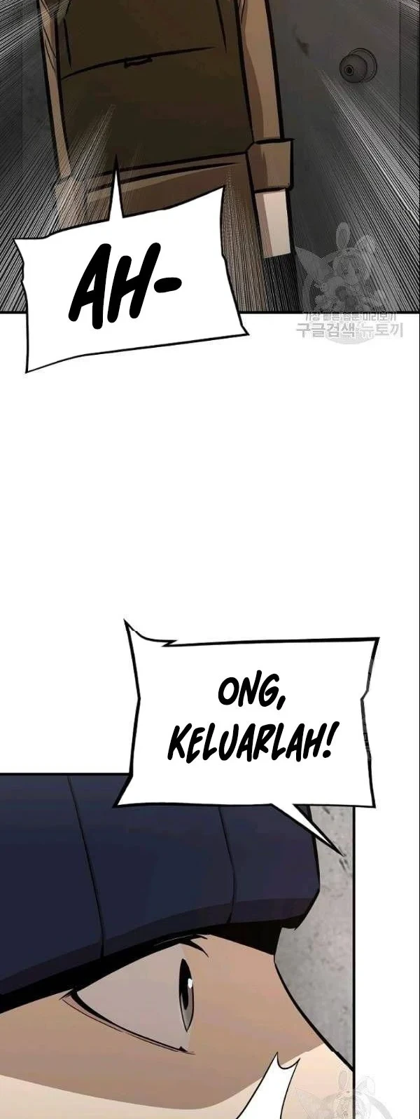 Return Survival Chapter 75 - halaman 60