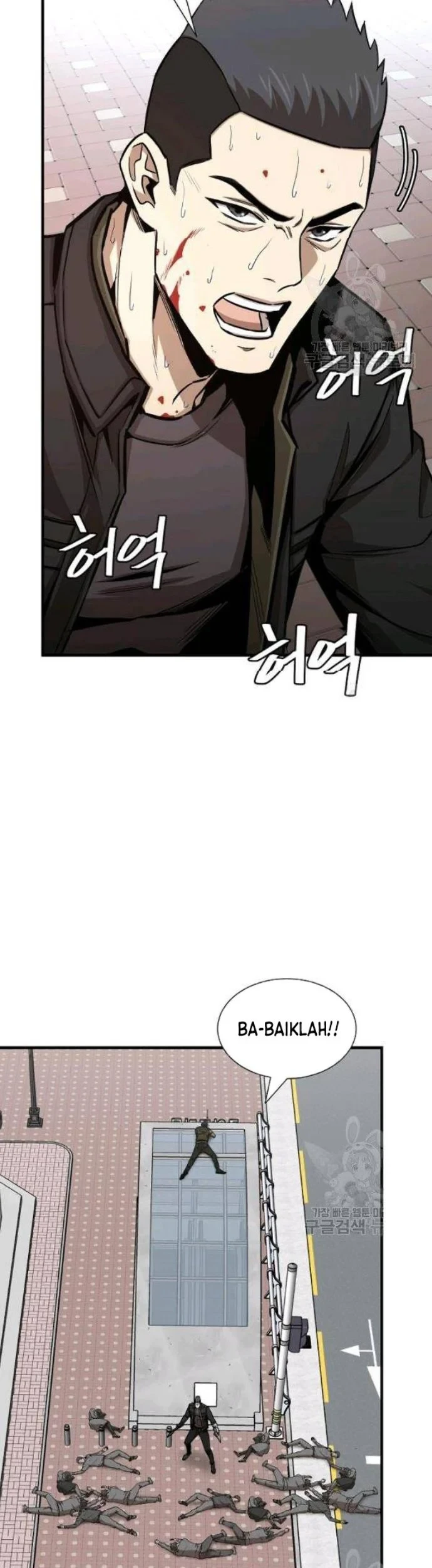 Return Survival Chapter 76 - halaman 13