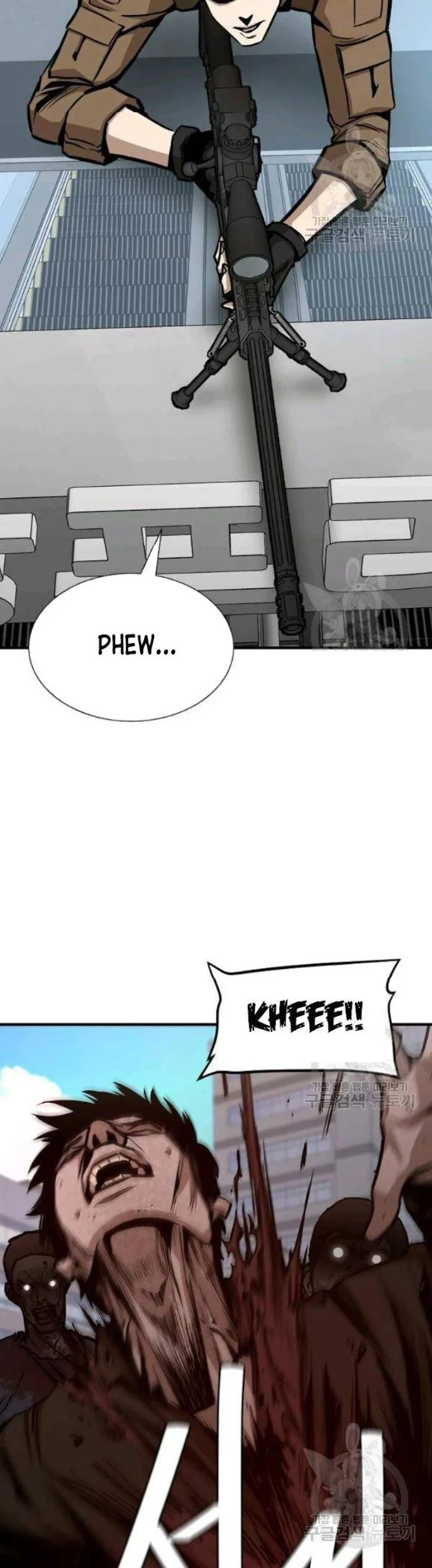Return Survival Chapter 76 - halaman 19