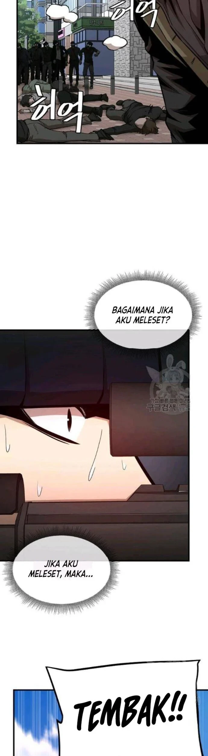 Return Survival Chapter 76 - halaman 23