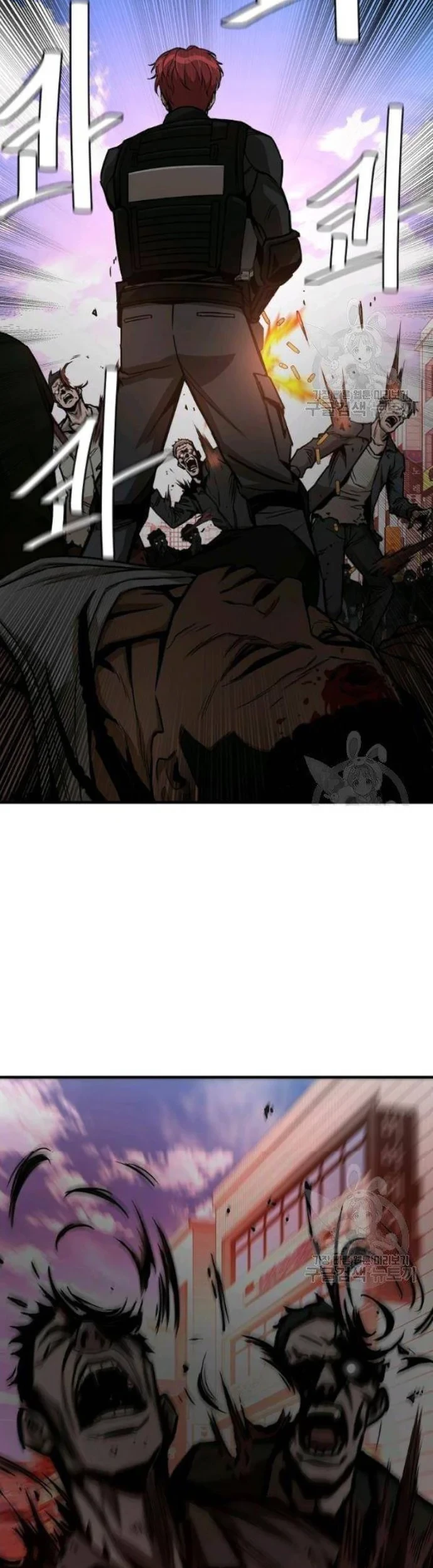 Return Survival Chapter 76 - halaman 39