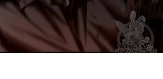 Return Survival Chapter 76 - halaman 40