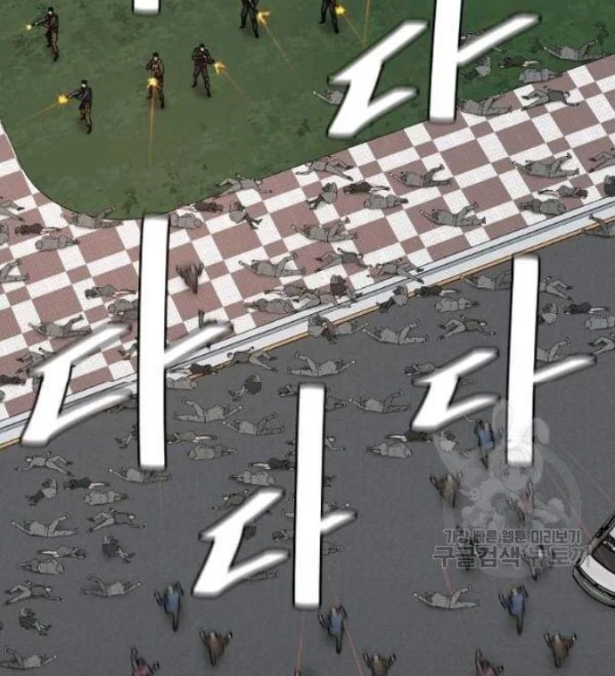Return Survival Chapter 76 - halaman 42