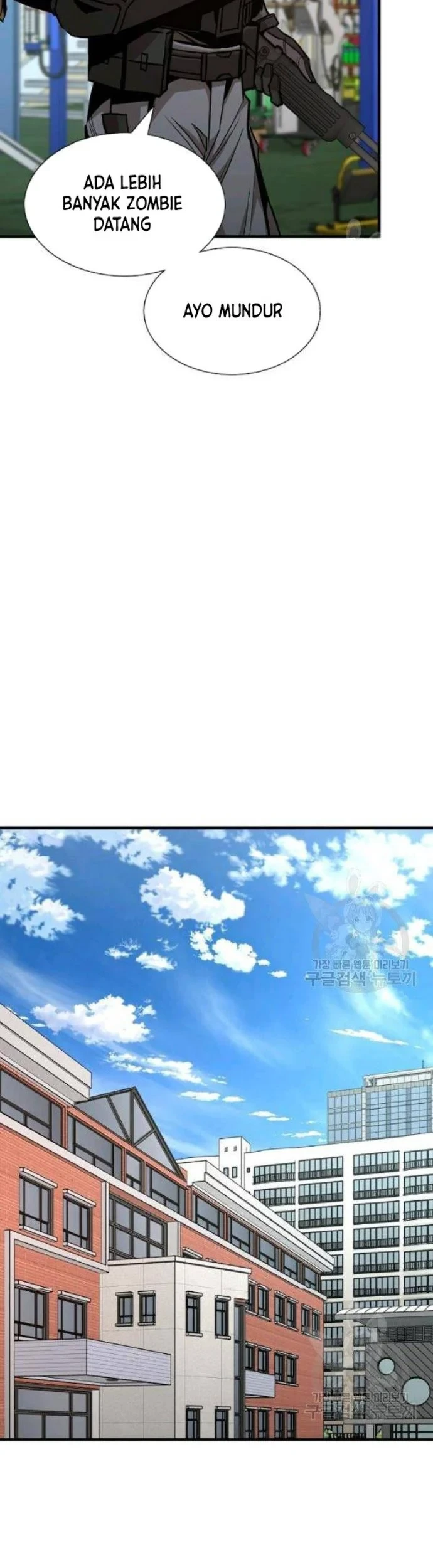Return Survival Chapter 76 - halaman 47