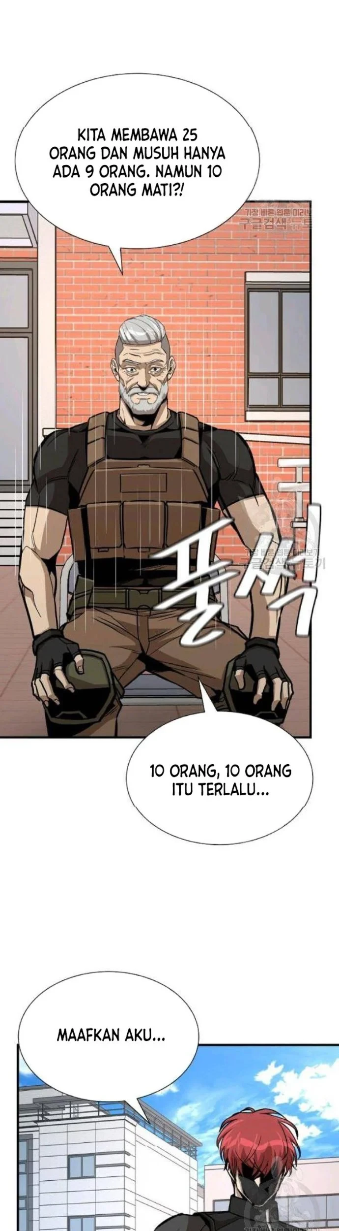 Return Survival Chapter 76 - halaman 51