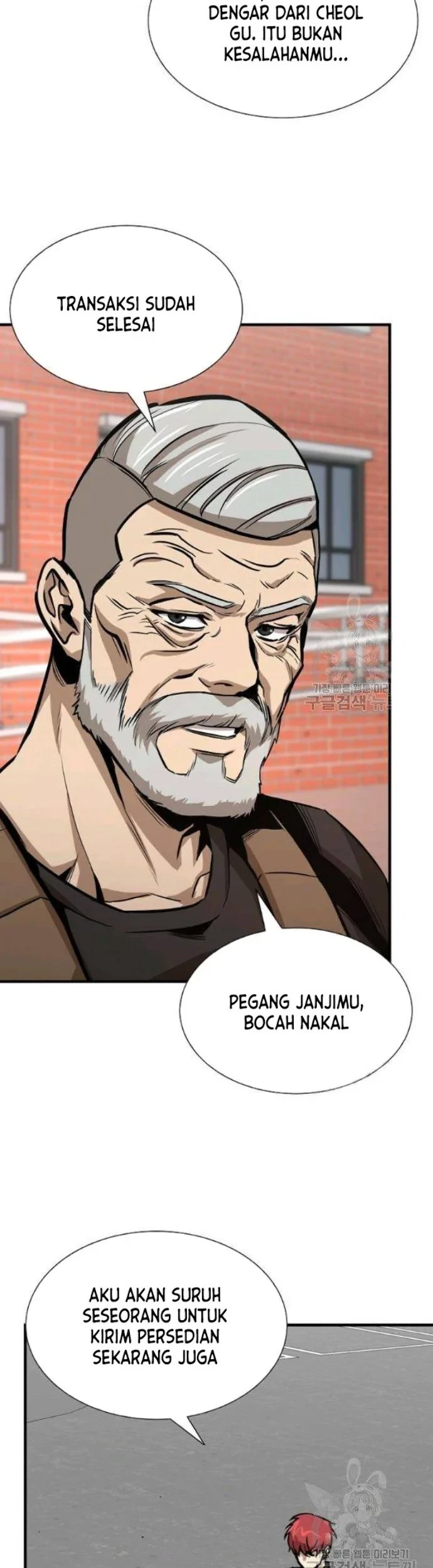 Return Survival Chapter 76 - halaman 53