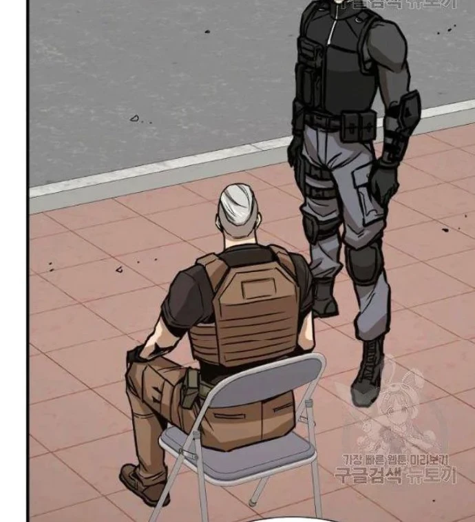 Return Survival Chapter 76 - halaman 54