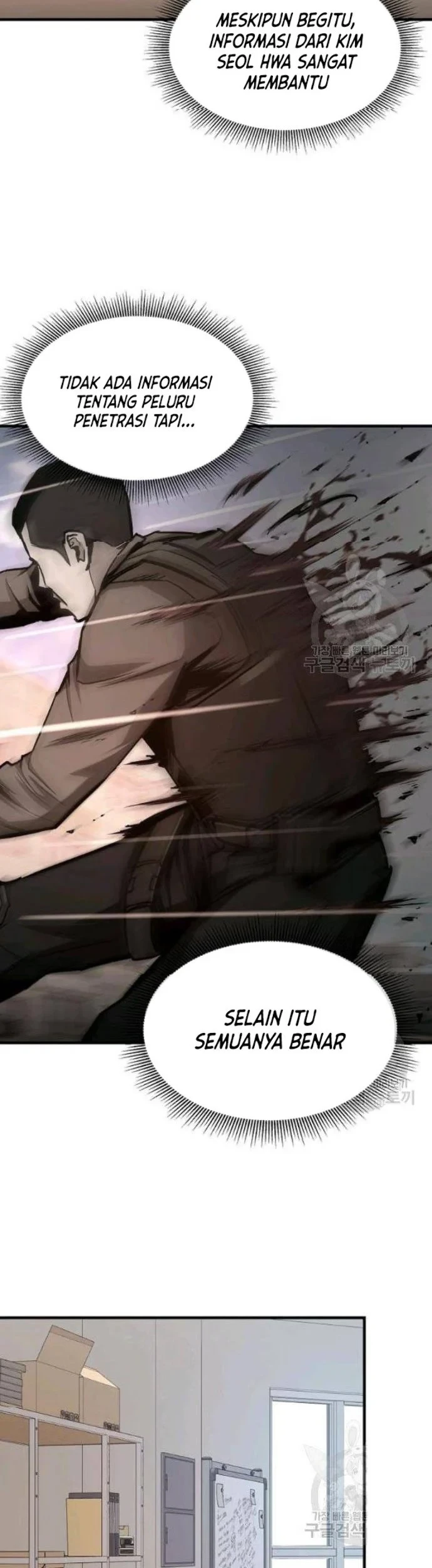 Return Survival Chapter 76 - halaman 59