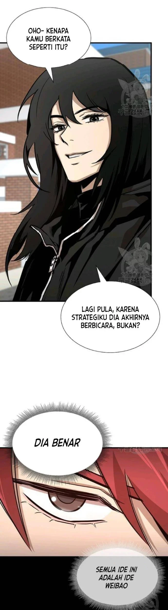 Return Survival Chapter 76 - halaman 69