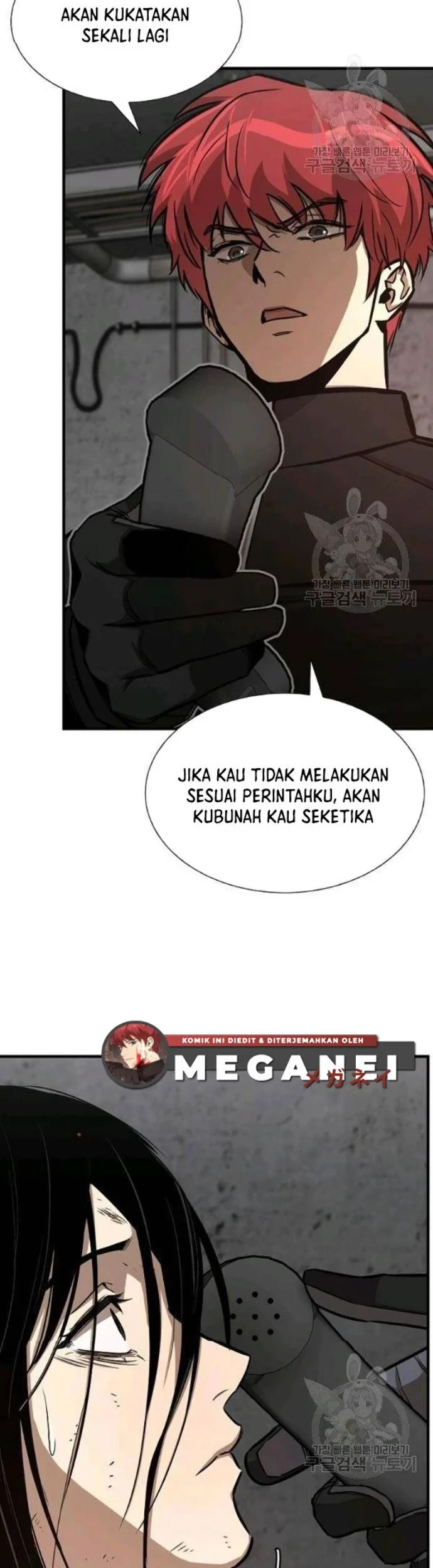 Return Survival Chapter 77 - halaman 19