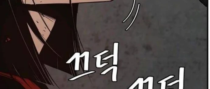 Return Survival Chapter 77 - halaman 20