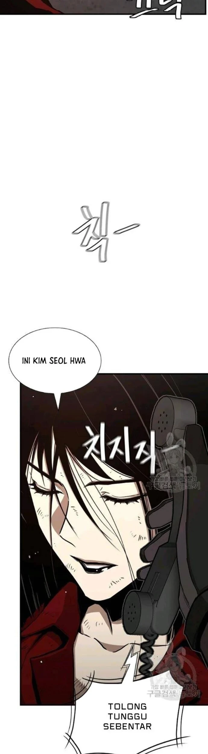 Return Survival Chapter 77 - halaman 21