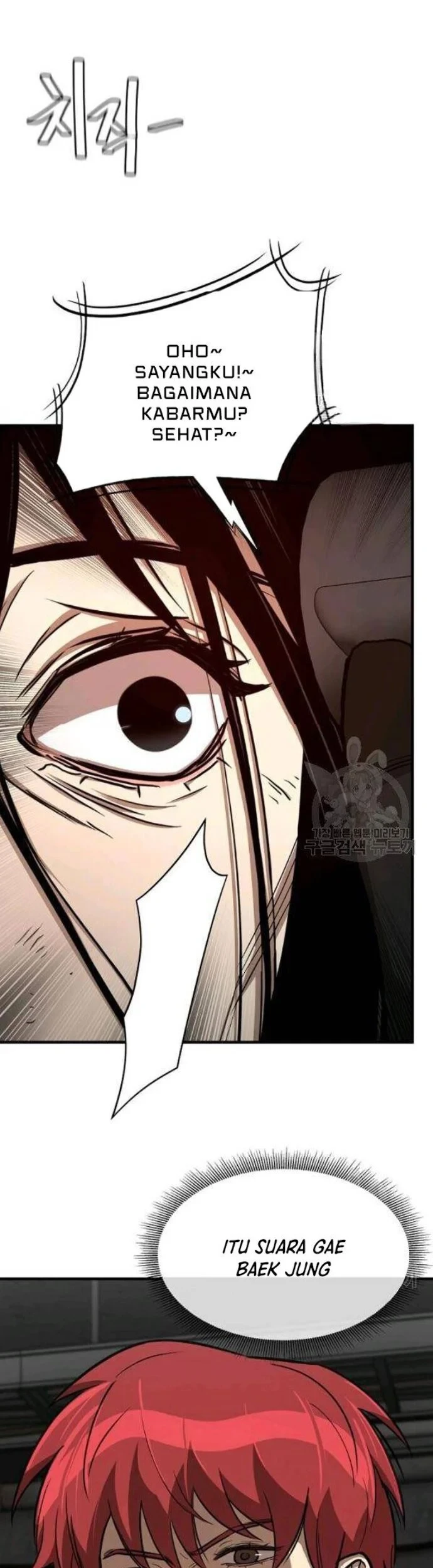 Return Survival Chapter 77 - halaman 23